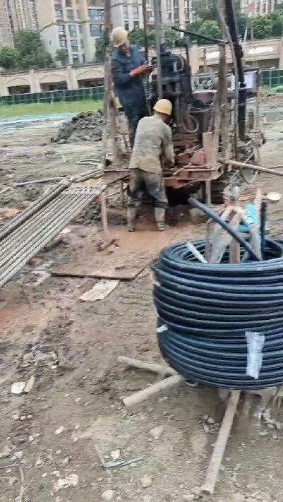 长丰地源热泵井